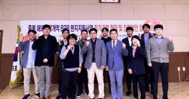 ‘Chungbuk overseas market development B2B local support project’ agreement ceremony held