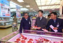Significant reduction in Korean beef consumer price, stabilization of farm management and relief of consumer price burden