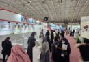 International Beauty Industry Trade Association to Operate Korea Pavilion at ‘2025 Beauty World Saudi Arabia’ to be Held in April Next Year