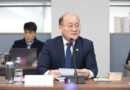 Ministry of Science and ICT joins forces with research institutes to explore science and technology cooperation projects with the new U.S. government
