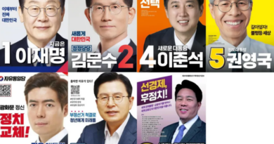 21st Presidential Election: Official Campaigning Begins on the 12th — How Can Voters Cast Their Precious Ballot?