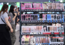 Additional Support for Export Vouchers: 2,600 SMEs to Be Selected with KRW 89.8 Billion Investment