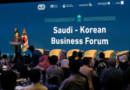 Korea-Saudi Governments Select and Support Small and Medium Venture Companies Jointly Entering the Middle East