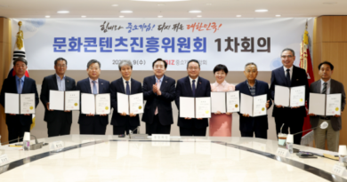IBITA Chairman Yoon Joo-taek Appointed as KBIZ Cultural Content Promotion Committee Member, First in the Cosmetics and Beauty Industry