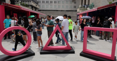 Fostering the ‘K-content’ sector using AI… 2nd supplementary budget of 21 billion won