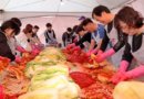 Korea Elected Chair Country of Codex Processed Fruits and Vegetables Committee… Achieves Addition of “Kimchi Cabbage” to Global Kimchi Standard and Secures Approval for Global Standardization of Gim (Dried Seaweed)