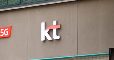 MSIT Conducts On-Site Investigation into KT Small-Payment Incident and Launches Advisory Panel